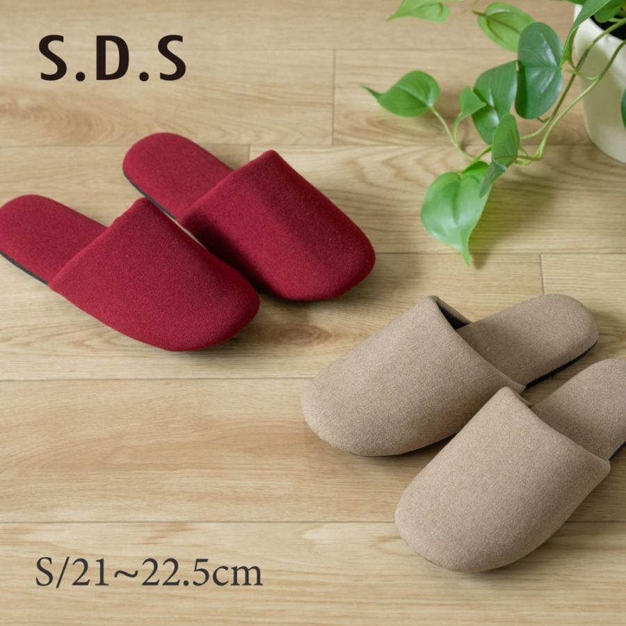 SDS サージ スリッパ LLサイズ(約26～28cm) ベージュ/ブラック/グレー