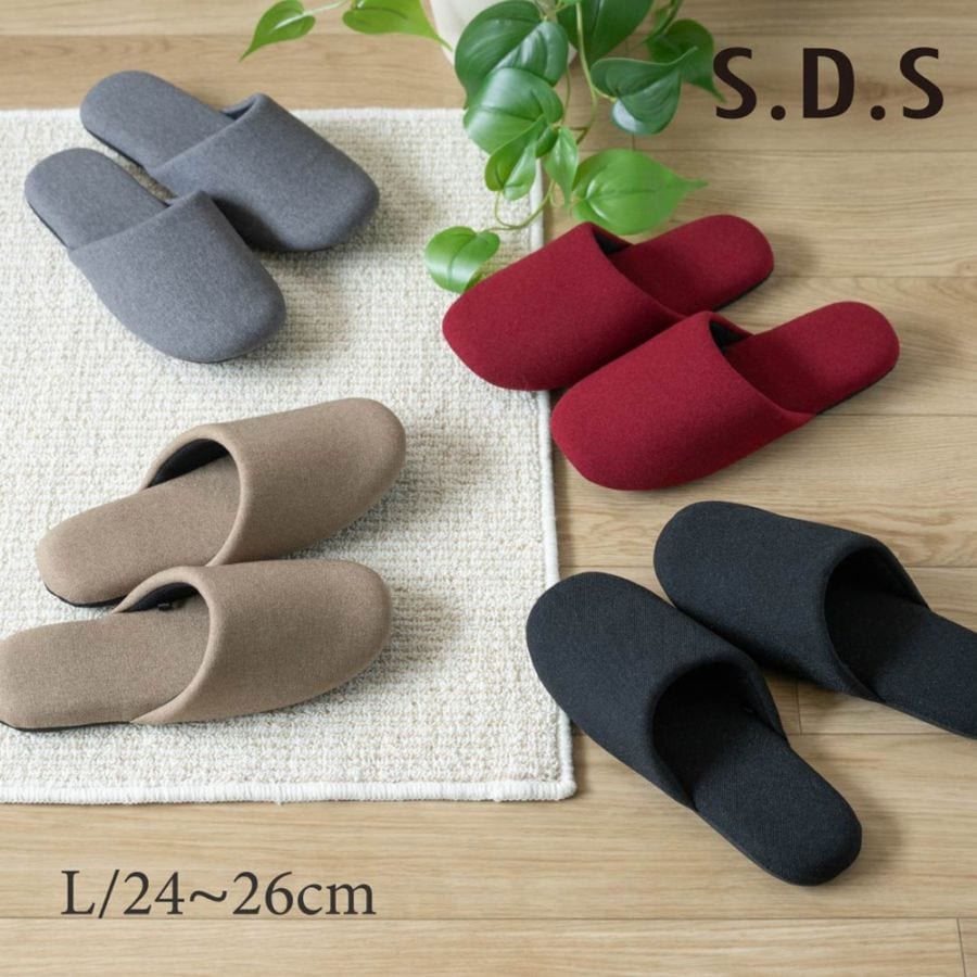 SDS サージ スリッパ LLサイズ(約26～28cm) ベージュ/ブラック/グレー
