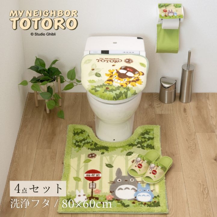 となりのトトロ なかま ロングトイレマット 約80×60cm グリーン