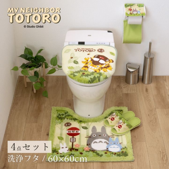 となりのトトロ なかま ロングトイレマット 約80×60cm グリーン