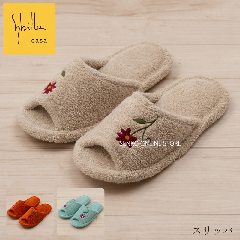 ☆シビラ フラワーガーデン スリッパ フリーサイズ ブルー/ベージュ