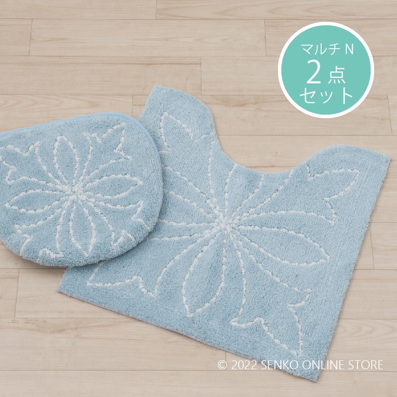 【トイレ2点セット 紋章柄 シンプル エレガント ヨーロッパ風】トイレマルチフタカバー+トイレマット ブルー ブラゾン