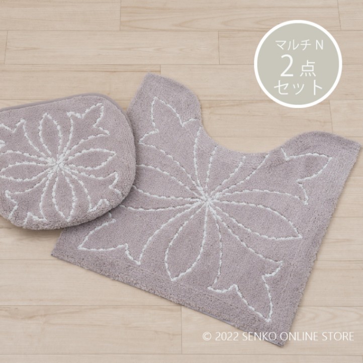 【トイレ2点セット 紋章柄 シンプル エレガント ヨーロッパ風】トイレマルチフタカバー+トイレマット グレー ブラゾン