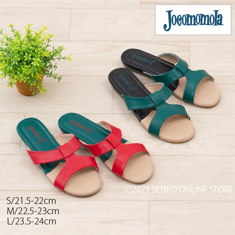 ★【外履きサンダル婦人用 スリッパ Jocomomola おしゃれ 前開き 脱ぎ履き簡単】S/M/Lサイズ グリーン/レッド ホコモモラ アルカラ
