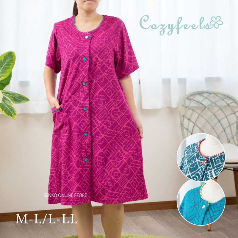 【タオルドレス 半袖 タオル地 綿100 エスニック ルームウェア】M～L/L～LLサイズ グリーン/ネイビーブルー/パープル