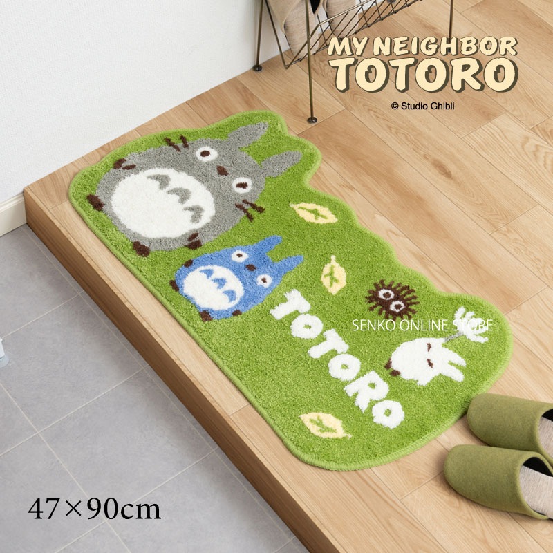 Amazon｜となりのトトロ トイレマット セット 4点 グリーン