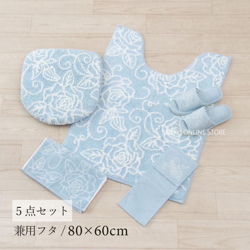 トイレ4点セット 薔薇 花柄 バラ おしゃれ】トイレマット+兼用