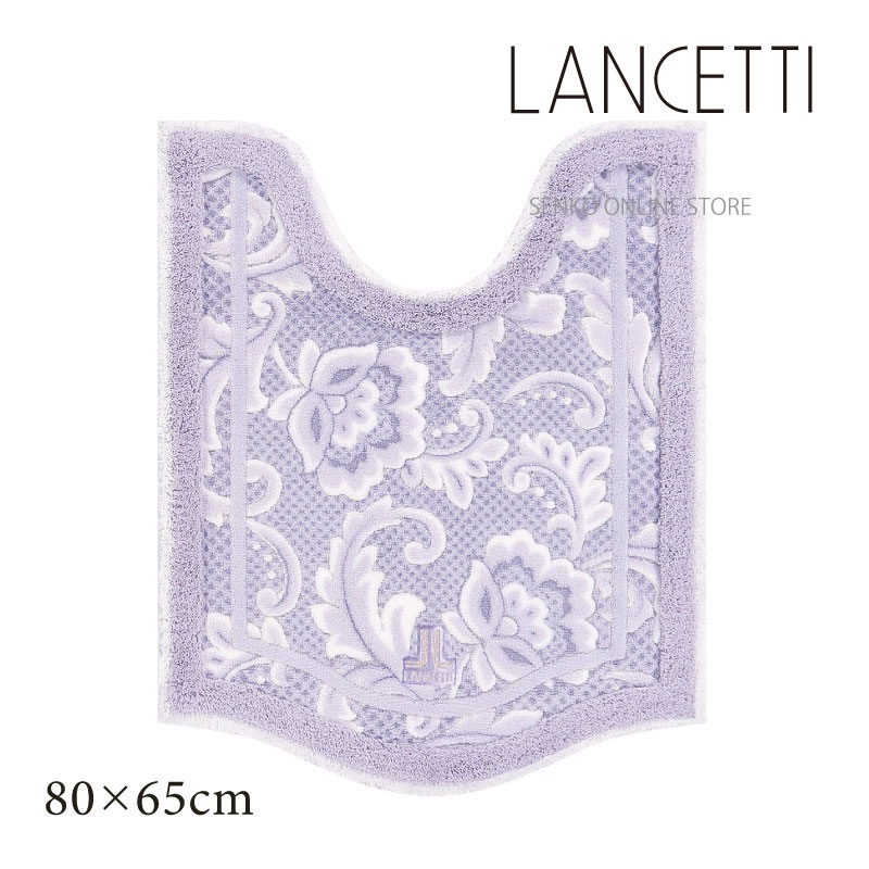 トイレマット 上品 花柄 おしゃれ 更紗柄】約80×65cm パープル 