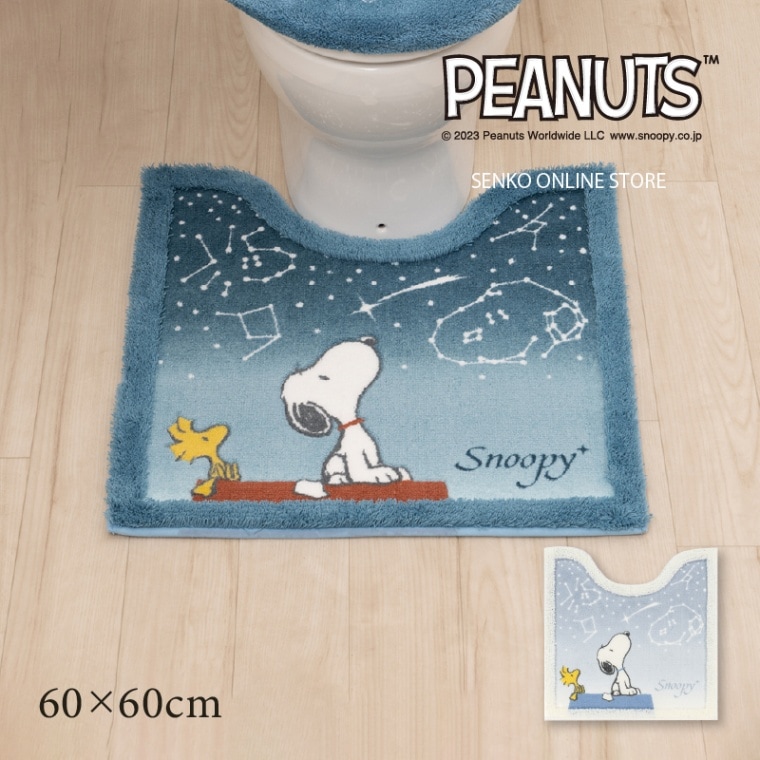 6日までセール　ブルー色　PEANUTS スヌーピー　トイレマットセット新品 6日までセール ブルー色 PEANUTS スヌーピー トイレマットセット