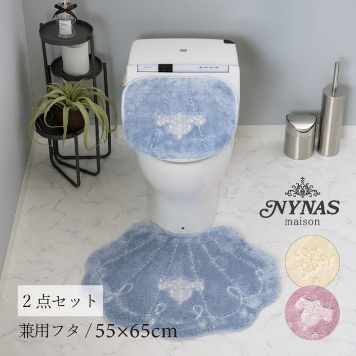 センコー M ＋☆トイレタリー☆エンパイア☆２点セット☆トイレマット トイレマット・トイレタリー通販｜センコー株式会社