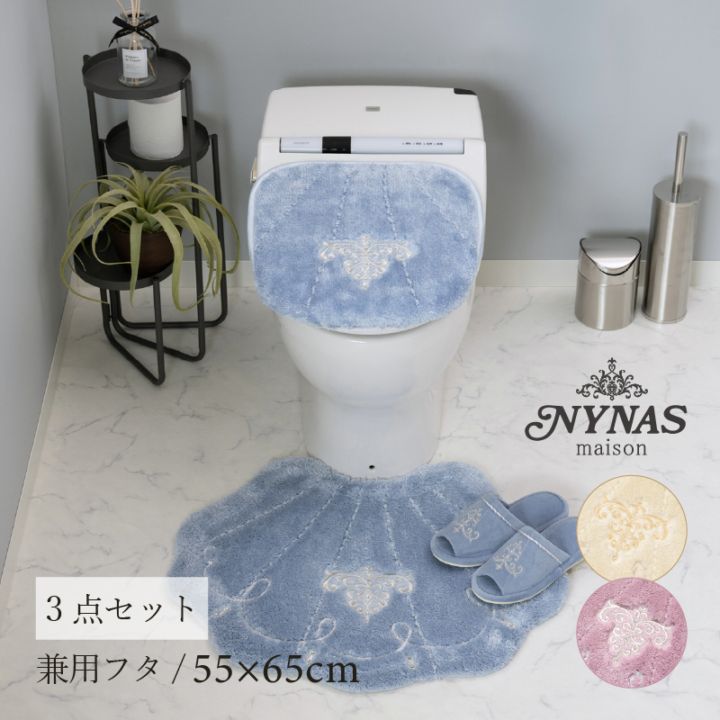 トイレマット・トイレタリー通販｜センコー株式会社