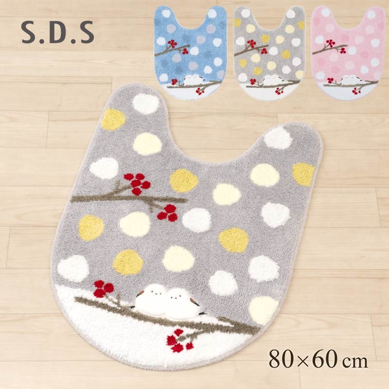 SDS シマエナガちゃん ロングトイレマット 約80×60cm ブルー/グレー/ピンク