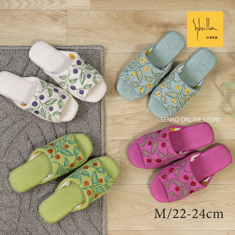 ★シビラ スリッパ サルタール 適応サイズ:（M）約22～24cm ブルー/ベージュ/グリーン/ピンク