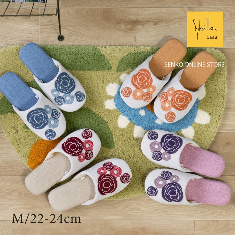 ★シビラ スリッパ カンタール 適応サイズ:(M)約22~24cm ブルー/レッド/オレンジ/ピンク