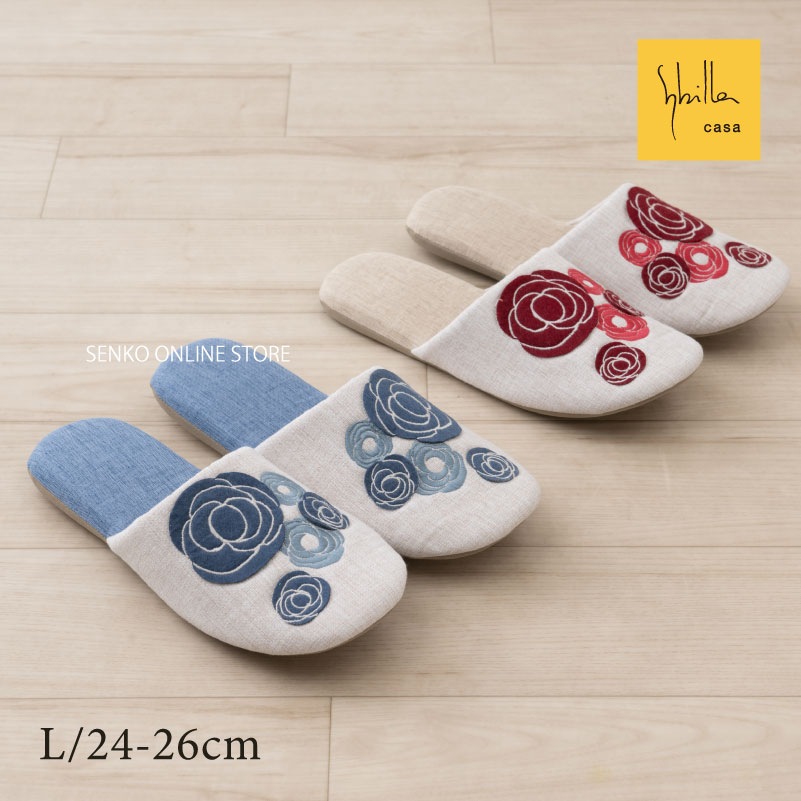 ★シビラ スリッパ カンタール 適応サイズ:(L)約24~26cm ブルー/レッド