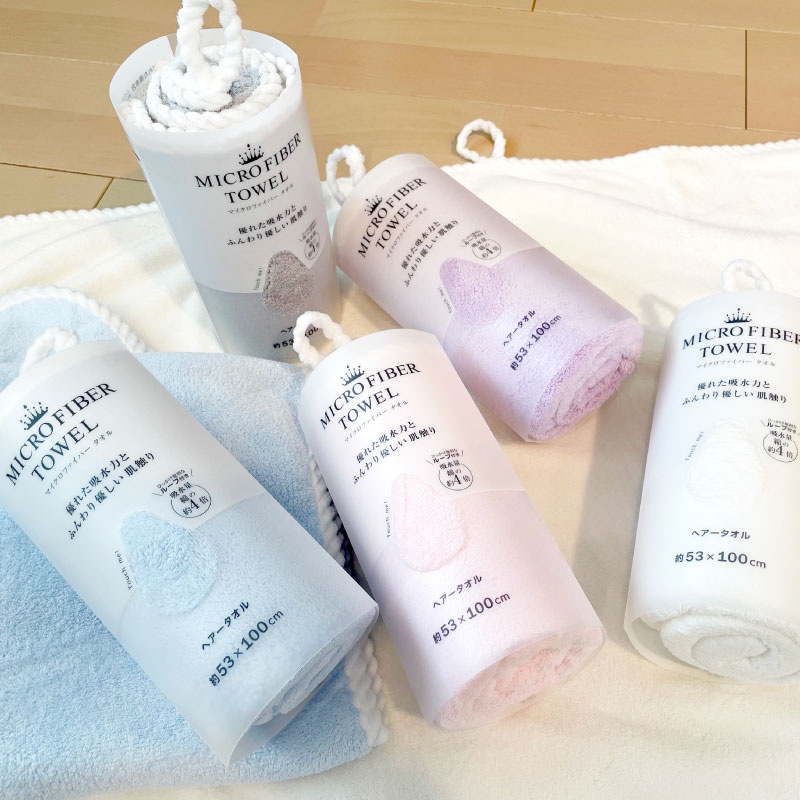 ソフィーチェ ヘアータオル 約53×100cm ブルー/グレー/アイボリー