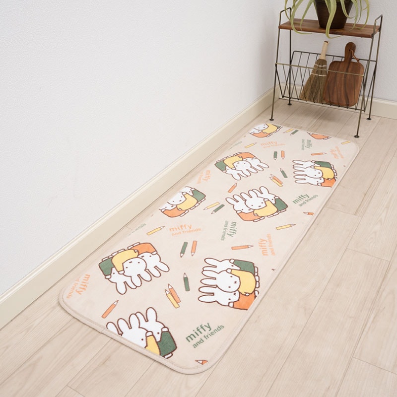 DickBruna チアフルカラー ふんわりやわらかマット 約45×120cm ベージュ