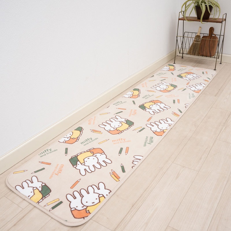 DickBruna チアフルカラー ふんわりやわらかマット 約45×180cm ベージュ