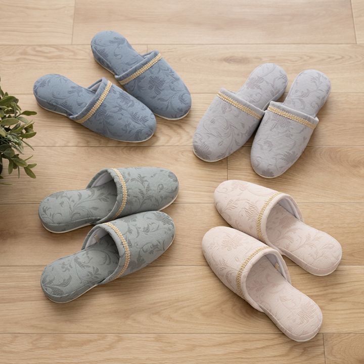 SDS ブーファン スリッパ 適応サイズ:（M）約23.5～25cm ブルー/ベージュ/グリーン/グレー