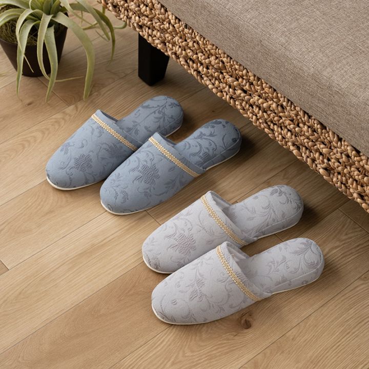 SDS ブーファン スリッパ 適応サイズ:（LL）約26.5～28cm ブルー/グレー