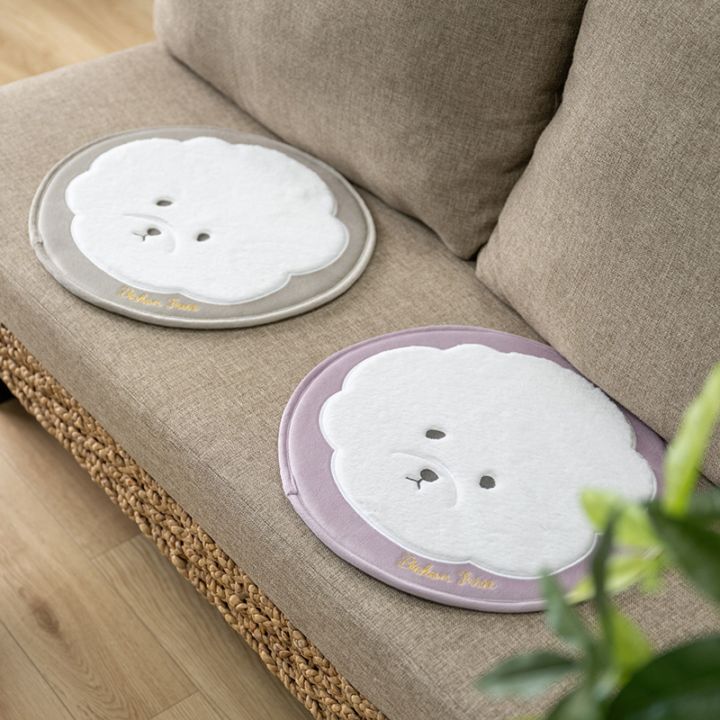 SDS ビション チェアパッド 直径約38cm グレー/ピンク