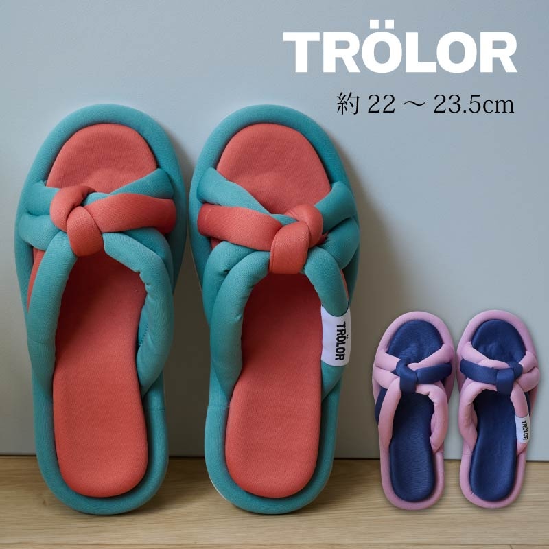 【限定販売】TROLOR リカバリーフットウェア ノット 約22～23.5cm ネイビーブルー/オレンジ