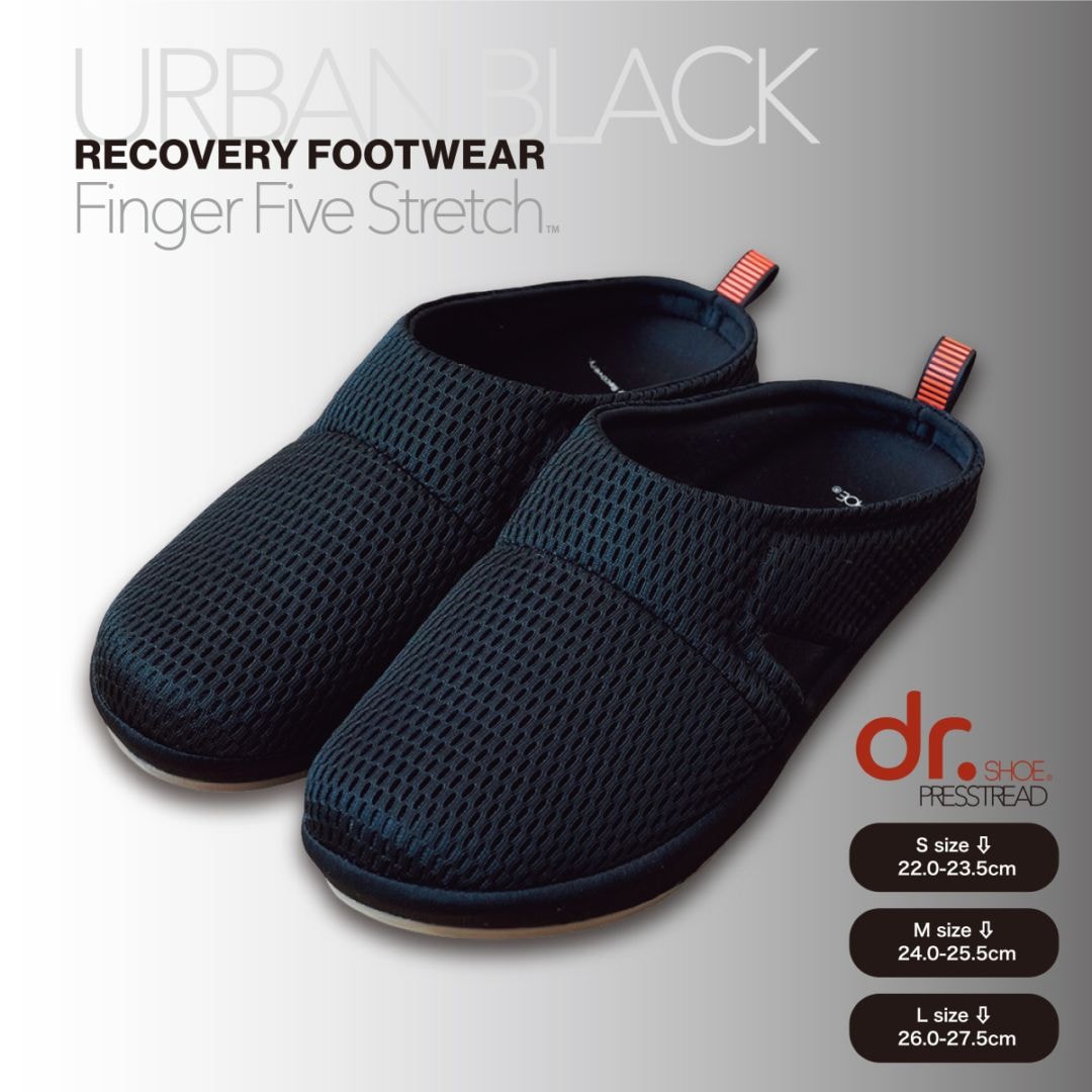 リカバリーフットウェア Dr.SHOE PRESSTREAD/インドアサンダル S/M/L