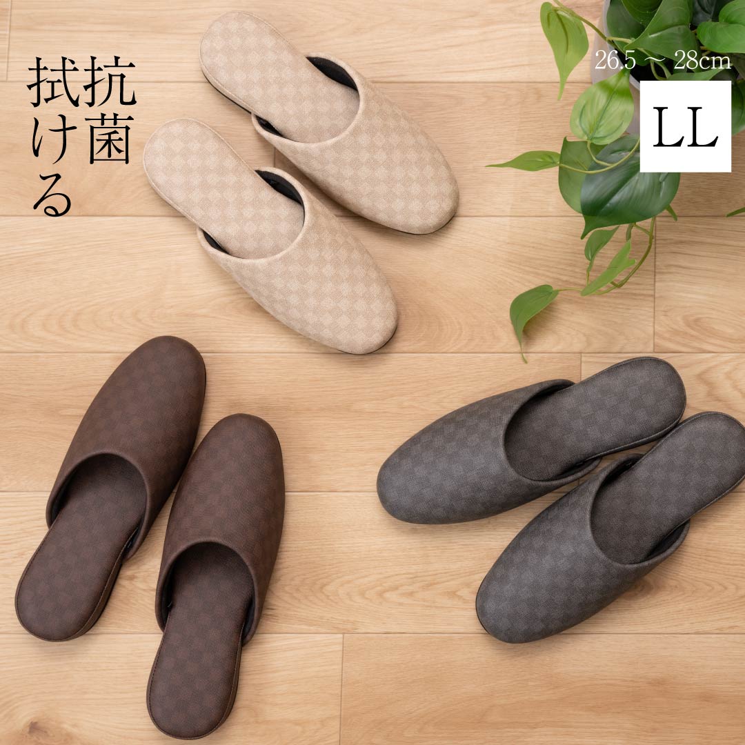 クリアセゾン オーベル スリッパ 適合サイズ：（L）約25～27cm