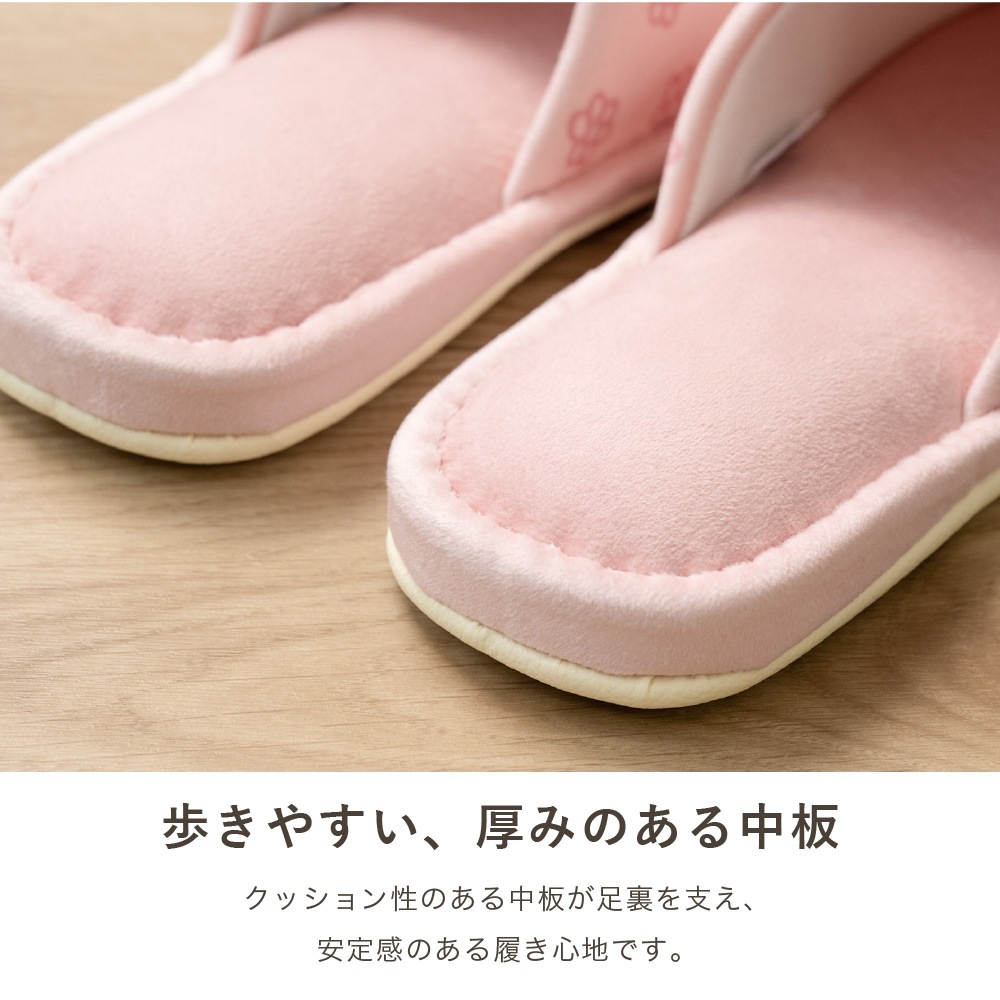 ディックブルーナ ラインフラワー スリッパ フリーサイズ ピンク