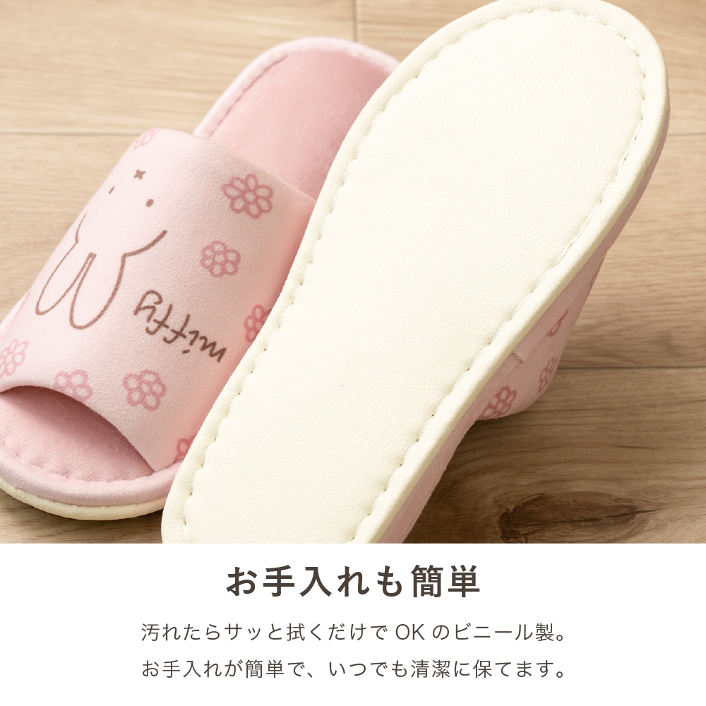 麗花　pinkHOUSE  バスタオル　スリッパ ディックブルーナ ラインフラワー スリッパ フリーサイズ ピンク