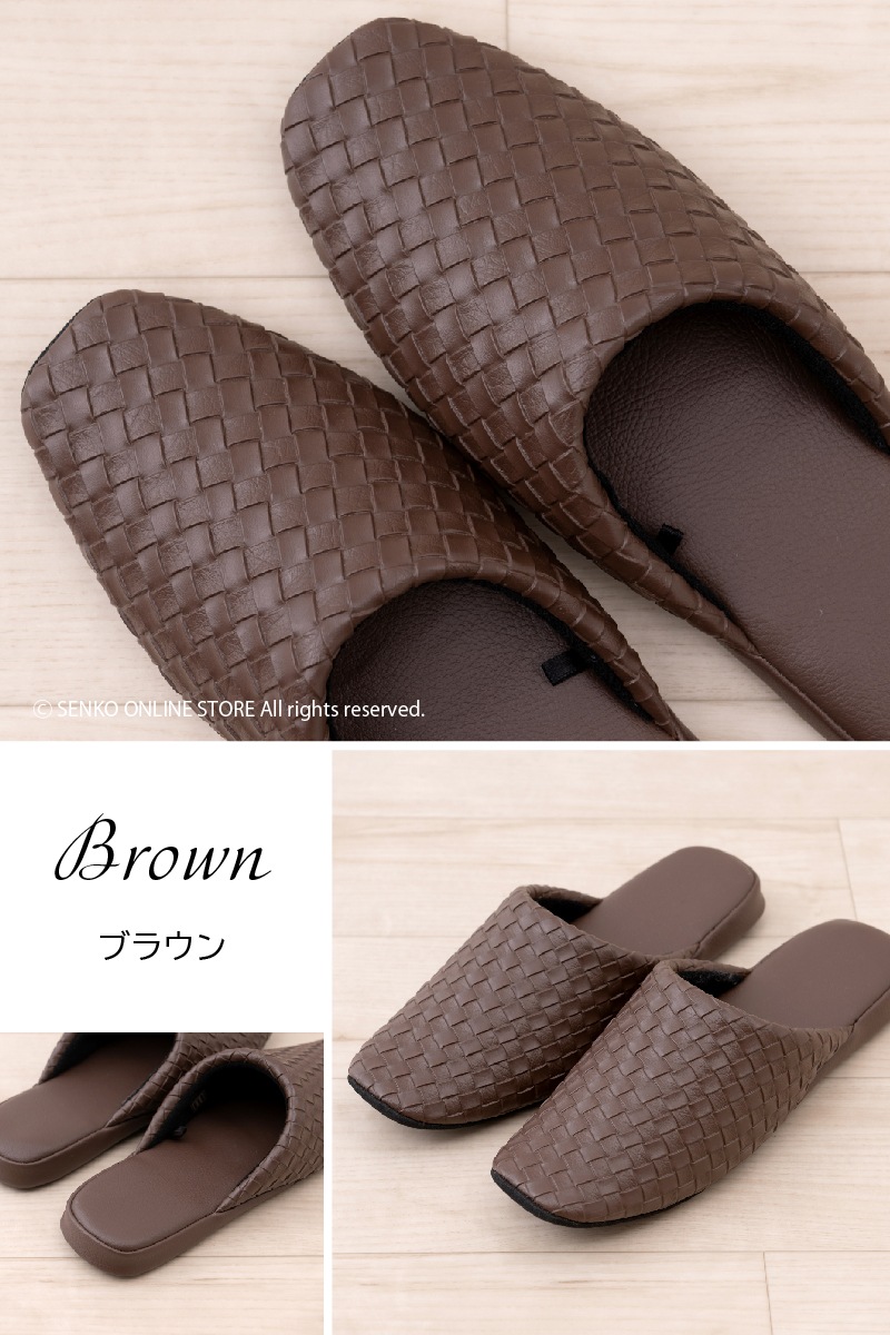 M+home テクセレ スリッパ Mサイズ（約22.5～24.5cm） ベージュ