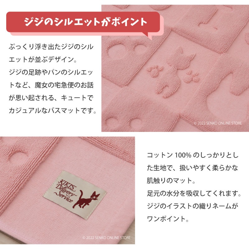ちどり産業 バスケット 布付きメイズバスケット クォーター 約幅
