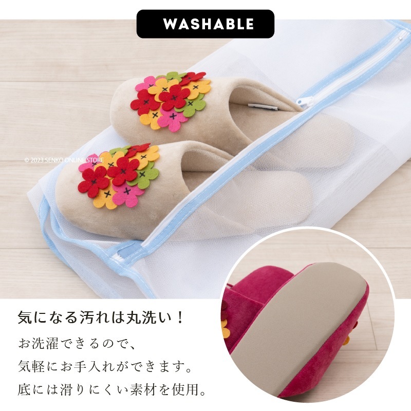 ★ホコモモラ リンド スリッパ Lサイズ:約24~26cm ベージュ/ピンク