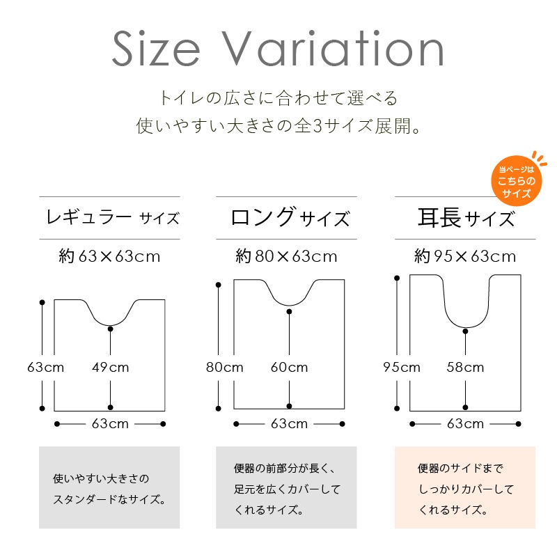デザイナーズギルド アルテミシア トイレ5点セット 耳長トイレマット+兼用フタカバー+スリッパ+ペーパーホルダーカバー+ハンドタオル アイボリー/ピンク