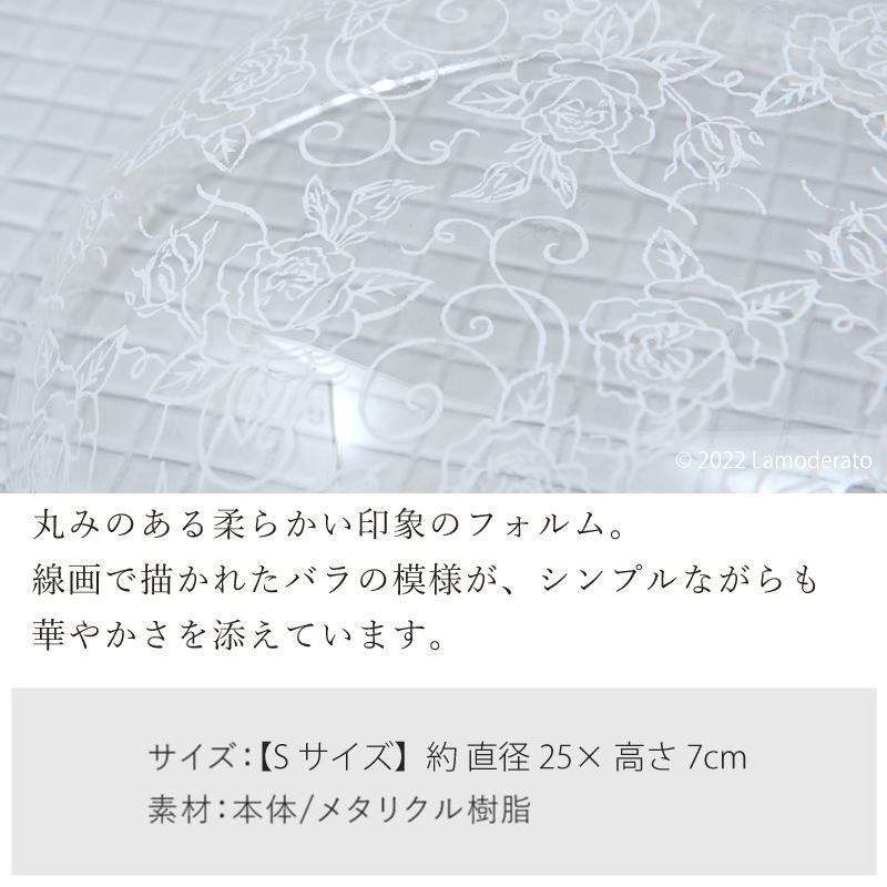 クリアローズ ウォッシュボール Sサイズ ホワイト ※ラッピング/のし