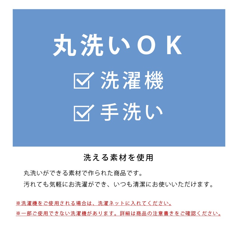 SDS シャーロット トイレ2点セット ロングトイレマット+トイレ兼用フタカバー(普通便座&温水洗浄・暖房便座兼用) グレー/ローズ