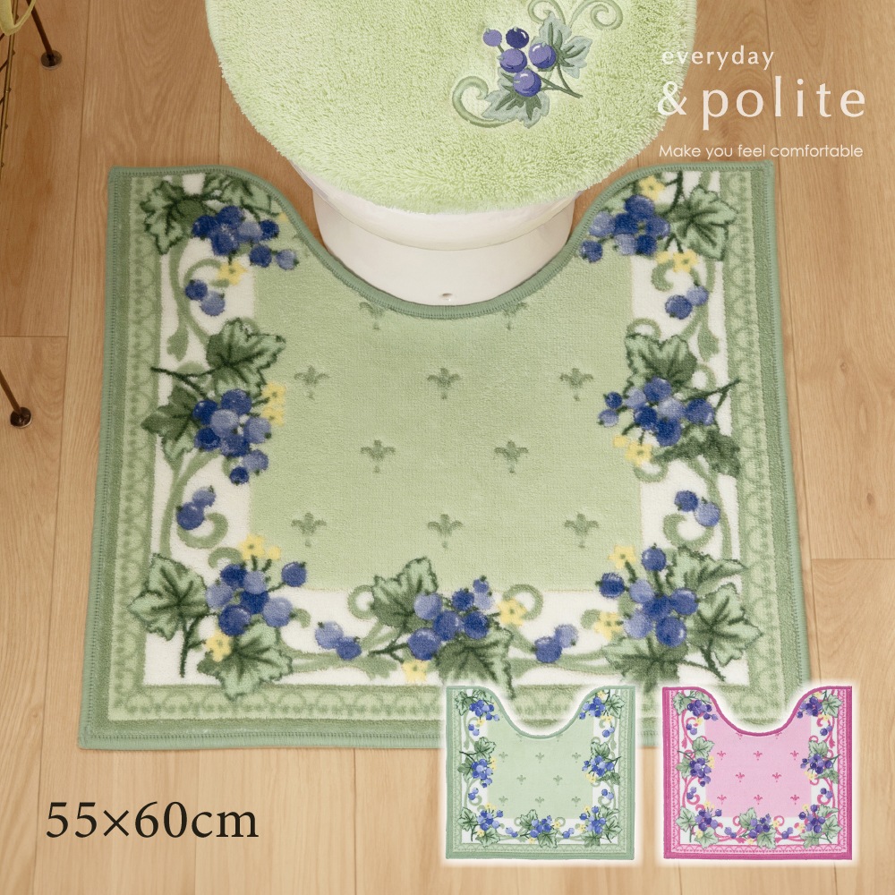 everyday&polite フォレストベリー トイレマット 約55×60cm グリーン/ピンク