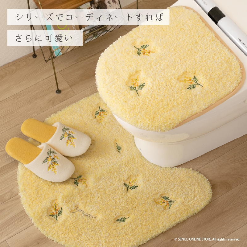 SDS yorisou ミモザ スリッパ フリーサイズ イエロー | ブランド,SDS