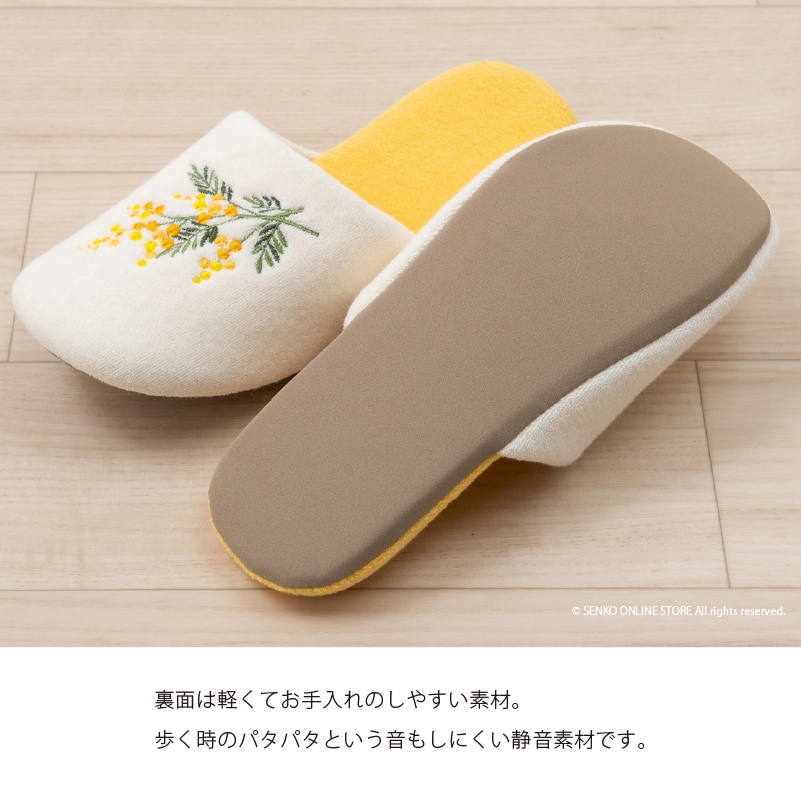 SDS yorisou ミモザ スリッパ フリーサイズ イエロー | ブランド,SDS