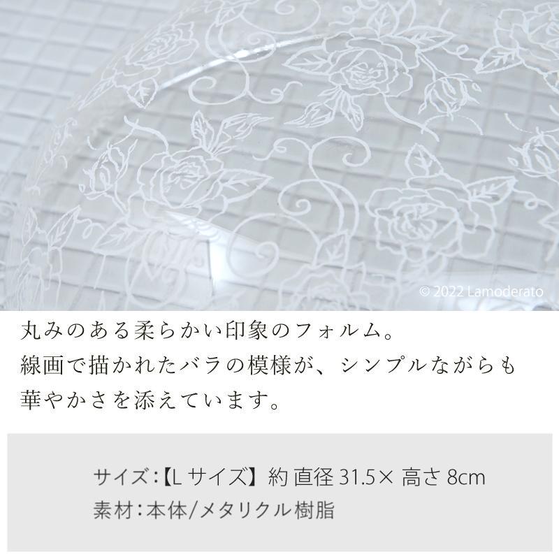 クリアローズ ウォッシュボール Lサイズ ホワイト ※ラッピング/のし対応不可