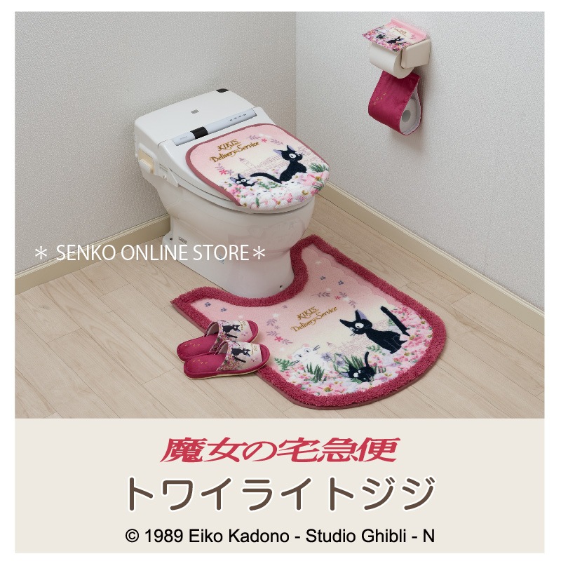 トイレ4点セット ジブリ キャラクター 】ロングトイレマット+兼用