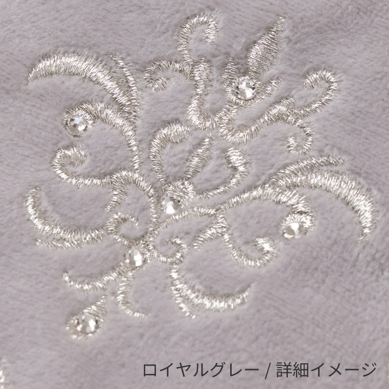 ニーナス・メゾン ロイヤルパレス ペーパーホルダーカバー ロイヤルベージュ/ロイヤルネイビーブルー/ロイヤルグレー