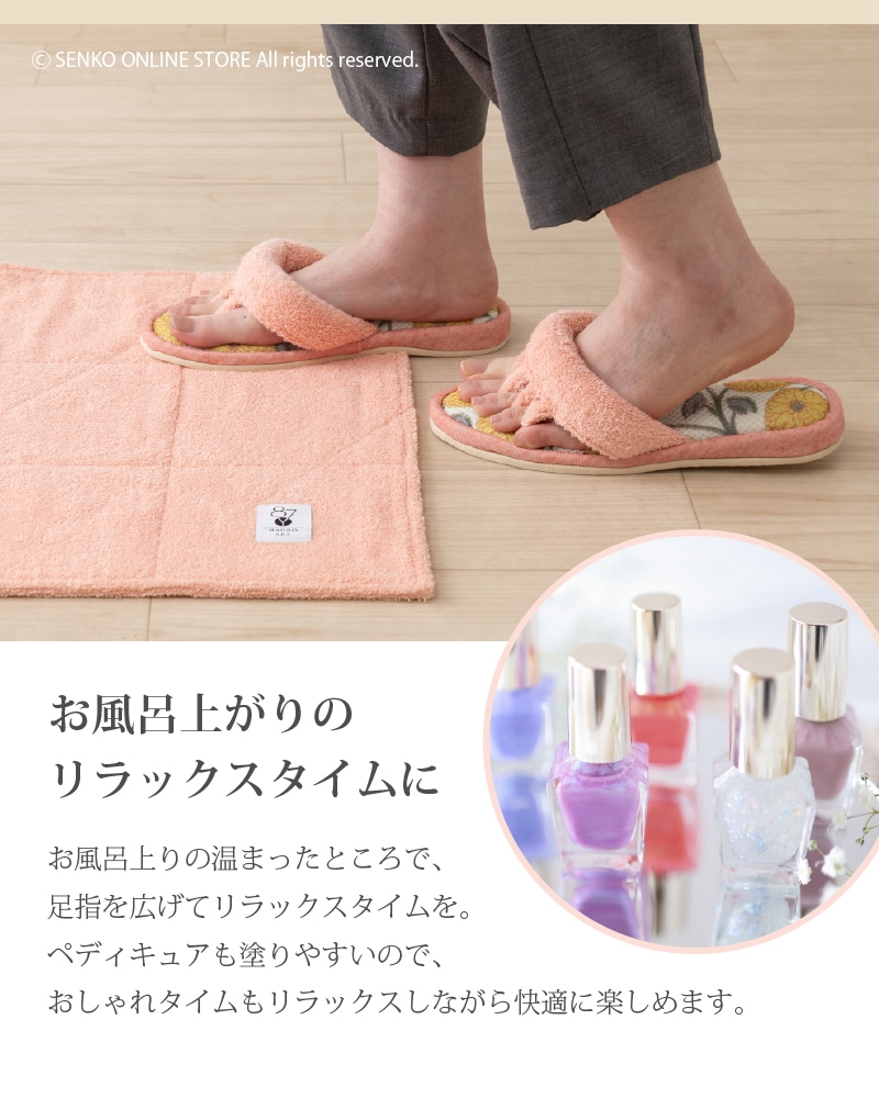 SDS Hanao ピャーリー 5本指スリッパ （M）約22.5～24cm （L）約24～26cm コーラルピンク/グレー