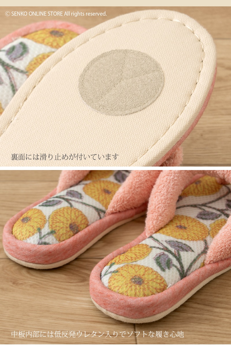 SDS Hanao ピャーリー 5本指スリッパ （M）約22.5～24cm （L）約24～26cm コーラルピンク/グレー