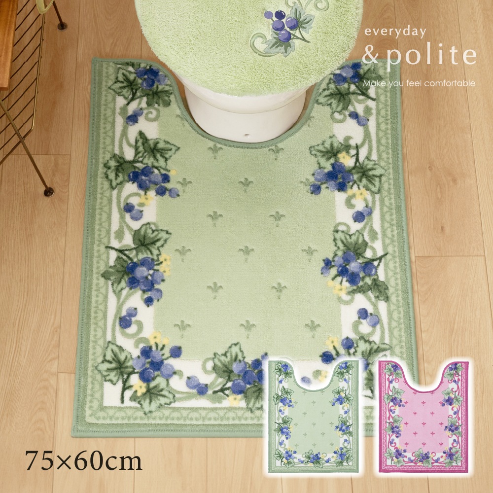 everyday&polite フォレストベリー ロングトイレマット 約75×60cm グリーン/ピンク