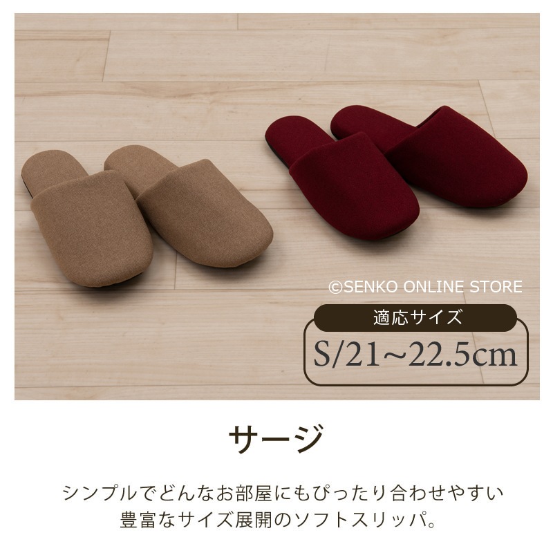 BBIMP スケルトン スリッパ ベージュ サイズ 25cm BBIMP*日本未入荷 スケルトン SLIPPERS (BBIMP/サンダル