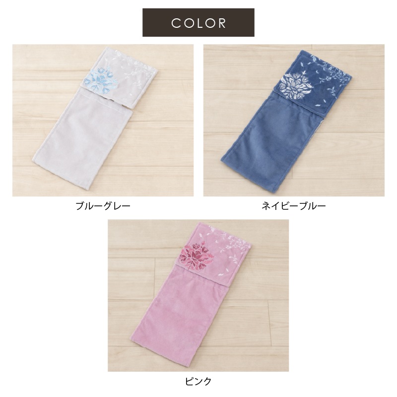 デコールミュゼ プレシャス ペーパーホルダーカバー フリーサイズ