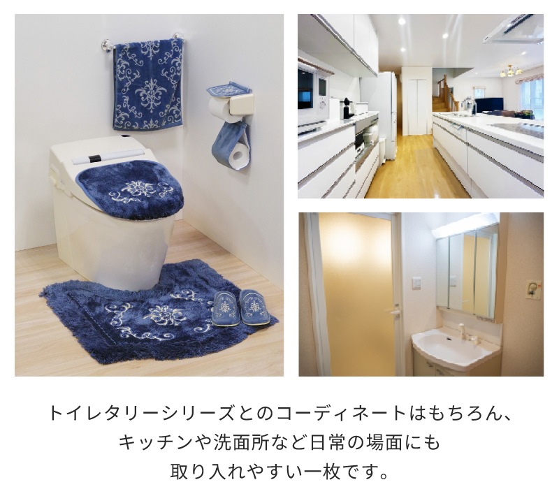 ニーナス・メゾン ロイヤルパレス ハンドタオル 約34×80cm ロイヤルベージュ/ロイヤルネイビーブルー/ロイヤルグレー