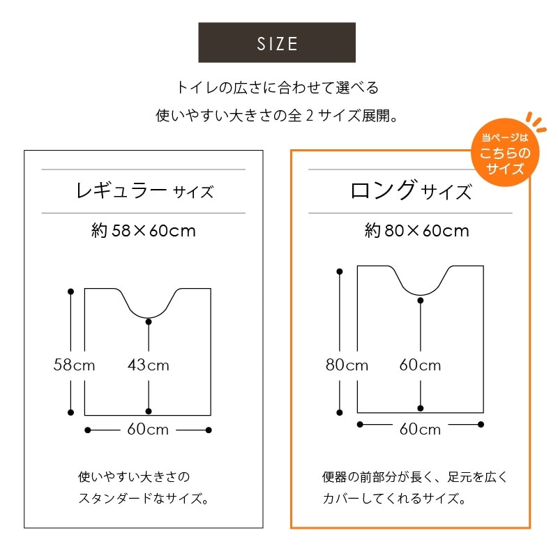 ディックブルーナ プリーマミッフィー ロングトイレマット 約80×60cm グレー/ピンク