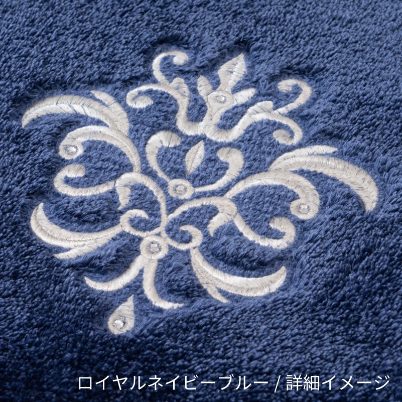 ニーナス・メゾン ロイヤルパレス バスマット 約55×85cm ロイヤルベージュ/ロイヤルネイビーブルー/ロイヤルグレー